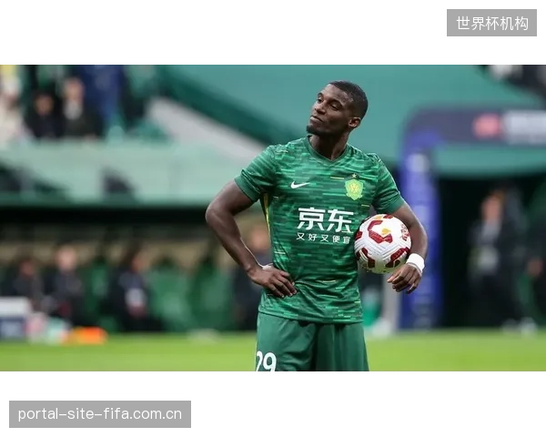 法比奥凭借上赛季28粒进球荣膺金靴，其合同价值成为国安新赛季谈判关键。
